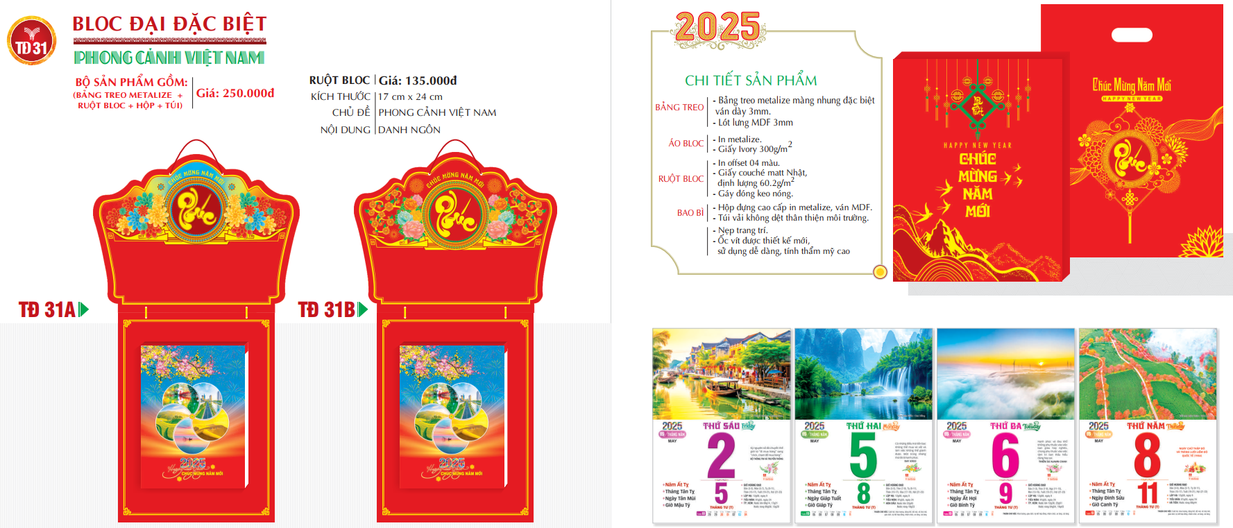 TD31_phongcanhvietnam