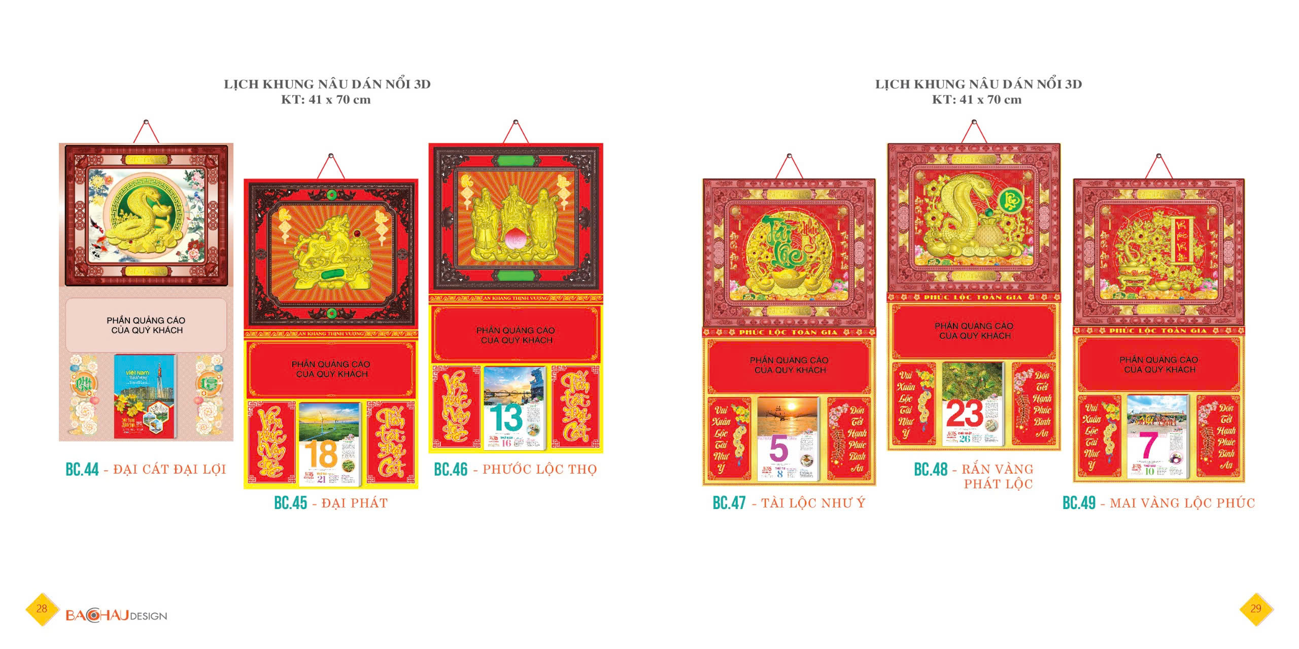 z5859442965612_5835c33df57462cd1113f5c2f8646e37