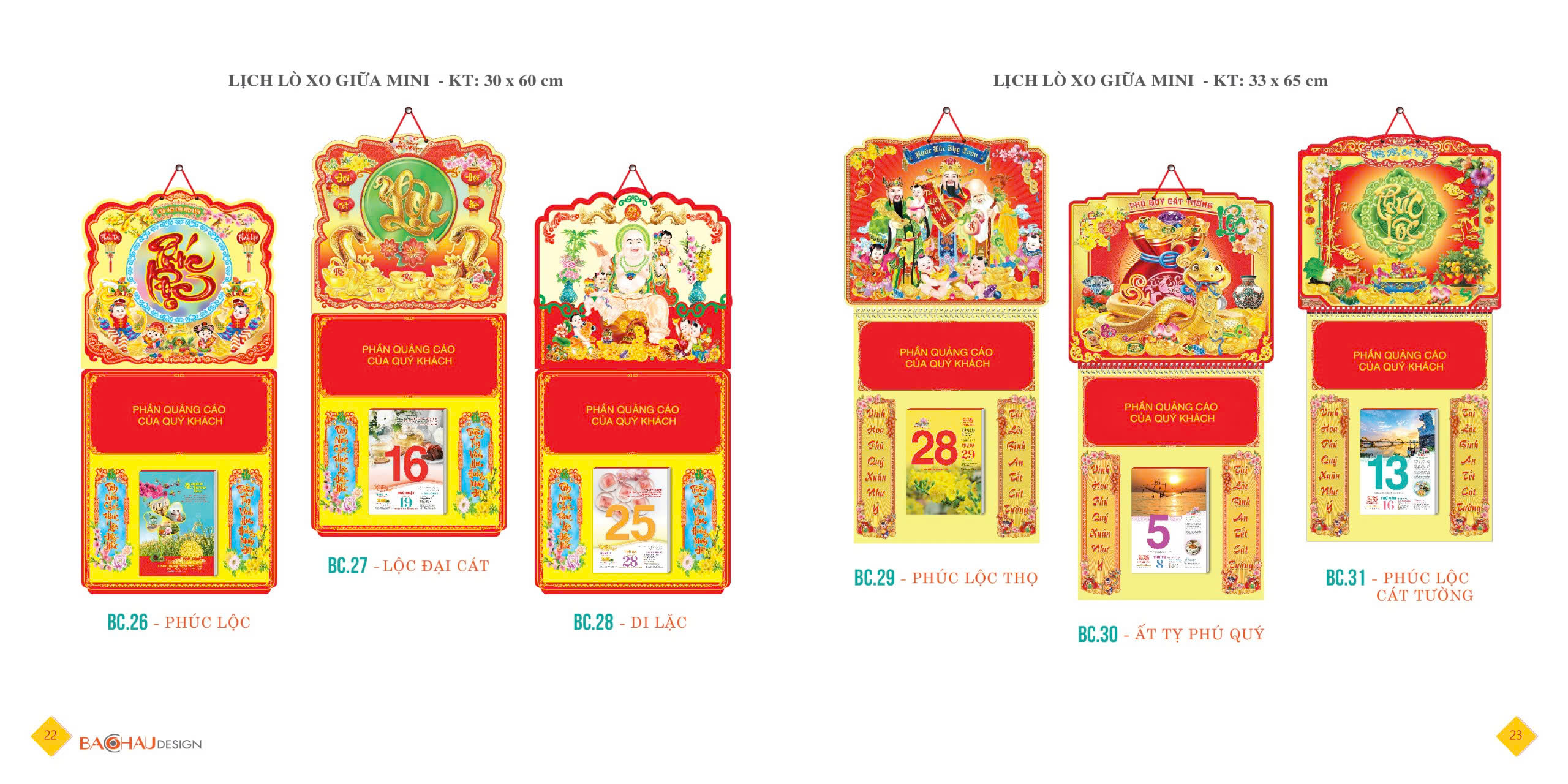 z5859443009849_50e64e03487780a759f747a50e1668fa